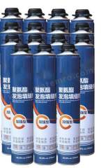 3M 泡沫胶 3M-PMJ 件 聚氨酯 500g  