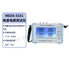 泛克斯特 电容电感测试仪 MEDS-5331 台 详见说明书 数显式 电容：±（读数1% 0.01uF）  