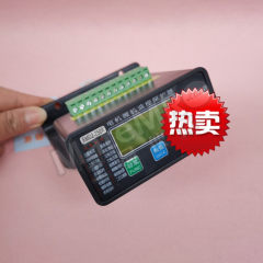 EARCUM 电动机监控器 RMD2-300A 套 380V 100~400A  