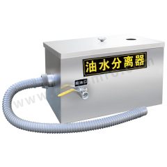 文举 油水分离器 WJ 个 500r/min 420  
