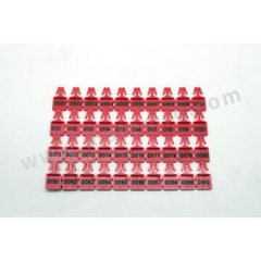 JMHB 塑料锁片 SSP-1A 个 塑料 23*12mm  