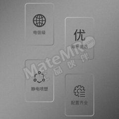 海乐 光纤终端盒 P1-8 个 257*125*45mm 光纤通讯系统 光纤数据传输 光纤局域网 电信工程 连接光缆和尾纤不含尾纤法兰 SC/FC/ST/LC通用  