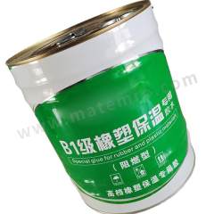 惠利得 保温胶 HLD-BWJ-35 桶 3.5KG/桶  