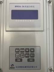 博望东源 氧量分析仪 BWOA-3A/P1000 套 1% 接触式 数显  
