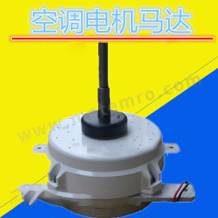 海尔 直流电动机 ZW102D502 台 36V 750W  