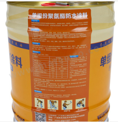 JMHB 油性聚氨酯防水涂料  桶 12kg  