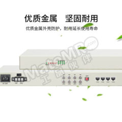 海乐 PDH光端机 HN-4E1-4F-FC 对 通过网络和光纤传递信号 484*192*44mm 小区电话 矿井电话 安防监控 宽带建设等多个领域  