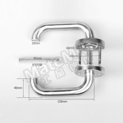 峥惠 防盗锁 As01 把 不锈钢 45-55mm  