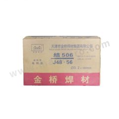 金桥 不锈钢焊条 J48.56 包 不锈钢 4.0mm5Kg/包  
