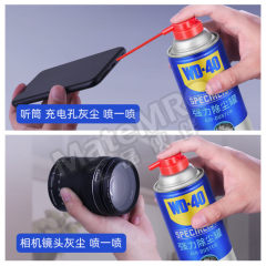 WD-40 强力除尘罐 882220 瓶 200g 喷雾 0w  