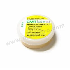 国产 焊锡膏 CMT-50 盒 助焊剂 50G  