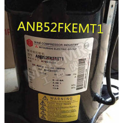 金芯天 涡旋压缩机 ANB52FVEMT 台 工业制冷空调设备  