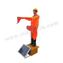 惠利得 太阳能交通指挥假人 HLD-TYNJTZHJR-200 台 200cm 上下挥动  