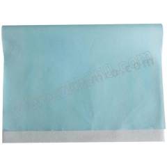 安赛瑞 台面保护垫  个  