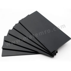 永固 电焊镜片 YG-JP-03 片 黑玻璃 108mm*50mm   