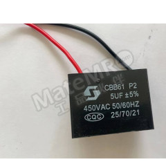 SSB 电机散热风扇启动电容 RD.03.99*000001 个 PBT(聚酯系列) 3UF-60UF  