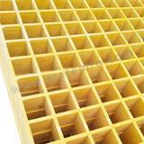 亿洽 玻璃钢格栅 GGS-FRP1220 块 FRP 1220*2440*30mm  黄色