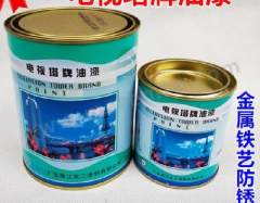 电视塔 醇酸漆 DST-2.8 桶 2.8KG/桶  