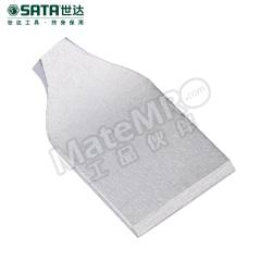 世达 起子刮刀 97105 把  