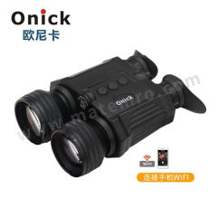 欧尼卡 欧尼卡S60测距防抖夜视仪 S60 台 目测 LED 384×288  