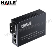 海乐 光纤收发器 HC-810-2 台 1光2电 百兆单模双纤 一光二电传输  