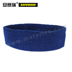 安赛瑞 吸汗带 11178 包 涤棉 5.5*17  