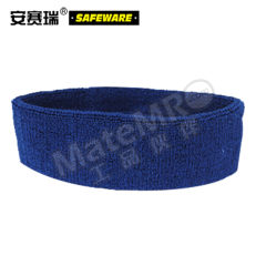 安赛瑞 吸汗带 11178 包 涤棉 5.5*17  