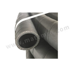 光辉 高压水管 GYSG-25 米 橡胶 20m/盘 DN25  