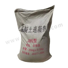 金鹰 速凝剂 JY-SNJ-J85 袋 2.53 25KG/袋  