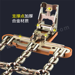 双钱 防滑链 WHL56H 副 245/70R17 耐磨合金钢  