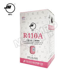 巨化 制冷剂 R410A 瓶 10kg/瓶  