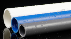 金盾 塑料管子 SXJBD20225110 米 pvc 50mm  