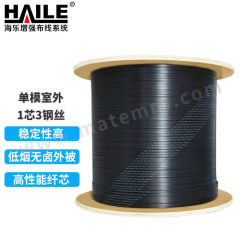 海乐 皮线光缆蝶形光缆 GJYXCH-1B6A1 盘 1芯 1000米  