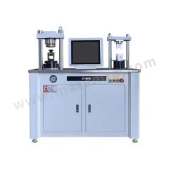 奥试科仪 全自动水泥抗折抗压试验机 DYE-300DS 台 1270*470*1250mm 水泥试块抗折抗压强度试验  白色