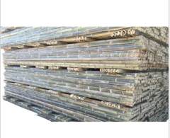 巨成 竹跳板 JC-ZTB-2800 块 竹子 2800*200*30mm  