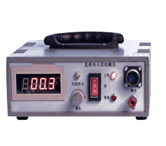 东成 电火花测漏仪 leeb710 台 适用检测厚度0.1-20mm 输出高压0-6kv,5-30kv  