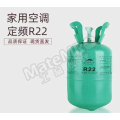 巨化 制冷剂 R22 罐 13.6kg/罐  