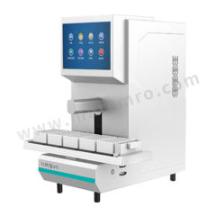 塔尔博伊斯 全自动液体分装平台 TS211157 台 ≥10ul  