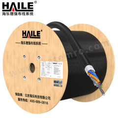 海乐 室外光缆 HT211-4SC 盘 4芯 1000米  