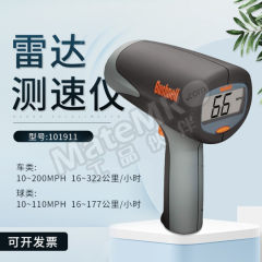 邦. 雷达测速仪 101911 台 16-322KPH;10~200MPH 扫描式 数显式  
