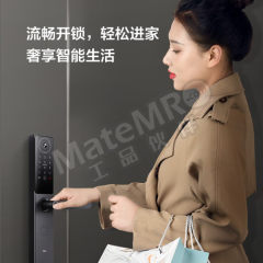 TCL 智能门锁 S10P 个 指纹 锁 机械钥匙 375*74*25  