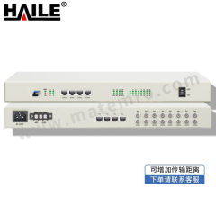海乐 PCM综合业务光端机 HN-8E1-4G4L-LC40 个 光纤 交通 能源 工业互联  40公里1对  