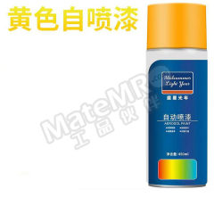 JMHB 手喷漆 S45 箱 450ML/瓶  黄色