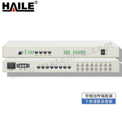 海乐 PCM综合业务光端机 HN-8E1-4G8L-LC40 个 光纤 交通 能源 工业互联  40公里1对  