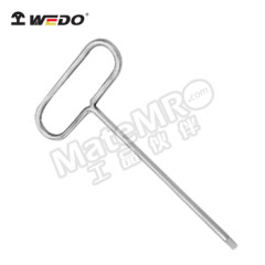 WEDO 维度 304不锈钢U型内六角扳手 ST8120B-1012 把 8mm 304不锈钢  