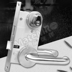 峥惠 防盗锁 As01 把 不锈钢 45-55mm  