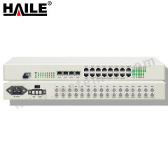 海乐 PCM综合业务光端机 HN-16E1-4G32L-LC40 个 光纤 交通 能源 工业互联  40公里1对  