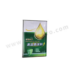 皇涂 封闭底漆 HT-FBDQ-20 组 20KG/组  