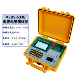 泛克斯特 电容电感测试仪 MEDS-5336 台 详见说明书 数显式 ±(1% 5字)  