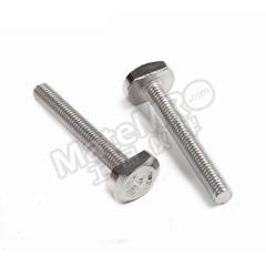 国产品牌 t型槽用螺栓  盒  